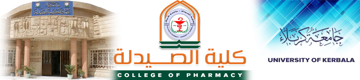 Pharmacy English Site